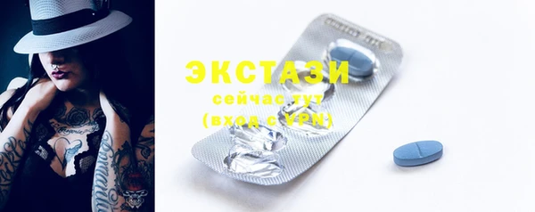 2c-b Богданович